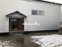 Вид здания. Сухой склад (+18) Склад Московская обл, Сергиев Посад, ул Фабричная, д 4а/6 стр 2 , 1 486 м2 фото 2